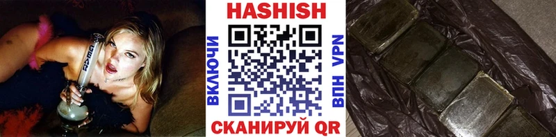 Наркошоп купить КОКАИН  Марихуана  Меф мяу мяу  APVP  ГАШ  Нягань