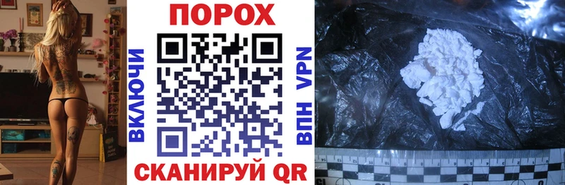 Купить где  Нягань  АМФ VHQ 