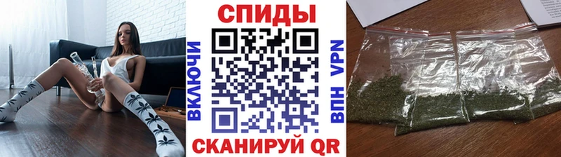 БУТИРАТ буратино  Купить где  Нягань 