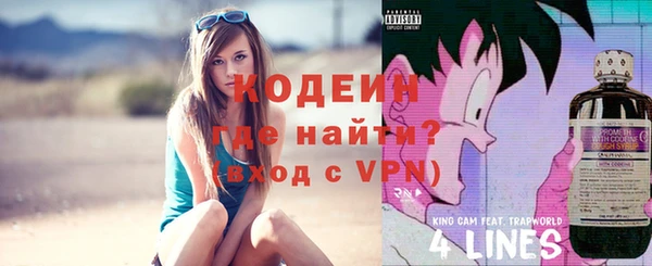 MDMA Premium VHQ Дмитриев