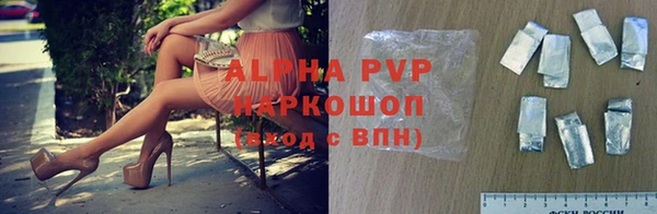 мяу мяу мука Дмитровск