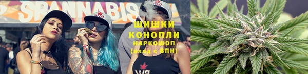 MDMA Premium VHQ Дмитриев