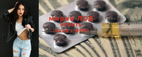 мяу мяу мука Дмитровск
