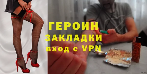 MDMA Premium VHQ Дмитриев