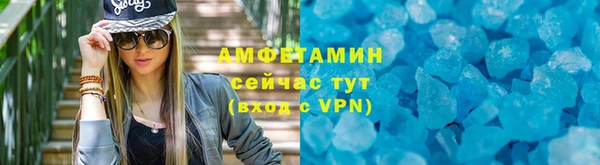 мяу мяу мука Дмитровск