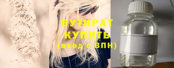 MDMA Premium VHQ Дмитриев