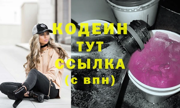 марихуана Дмитров