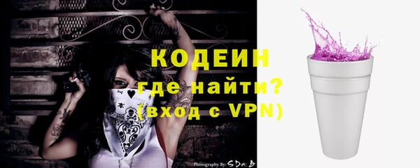 MDMA Premium VHQ Дмитриев