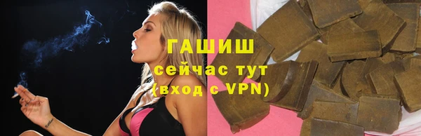 мяу мяу мука Дмитровск