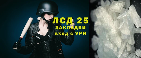 мяу мяу мука Дмитровск