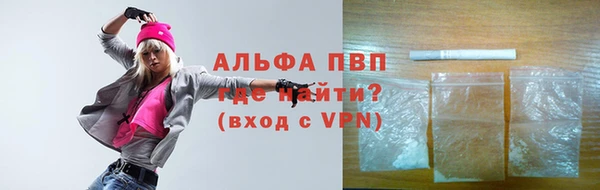 MDMA Premium VHQ Дмитриев