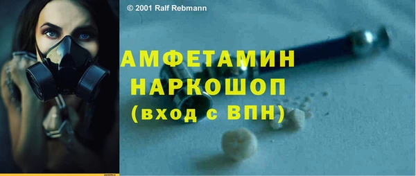 марихуана Дмитров
