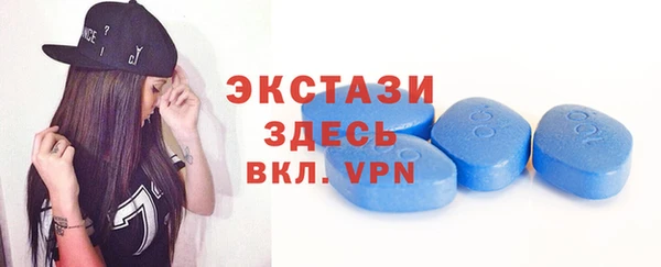 марихуана Дмитров