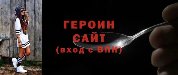 марихуана Дмитров