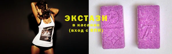 марихуана Дмитров