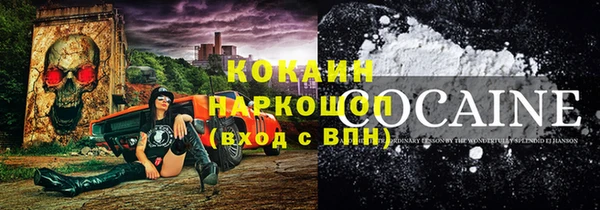 марихуана Дмитров