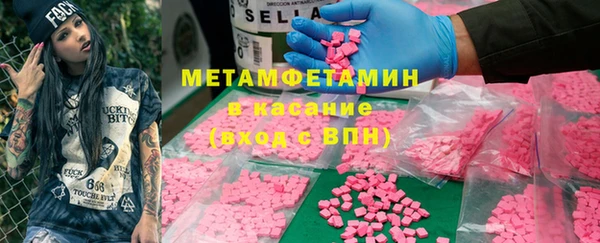марихуана Дмитров