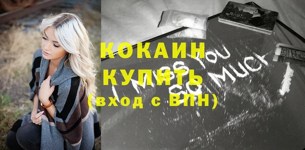 MDMA Premium VHQ Дмитриев