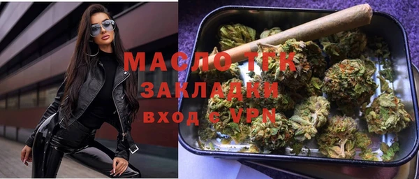 марихуана Дмитров