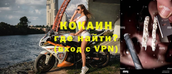 MDMA Premium VHQ Дмитриев