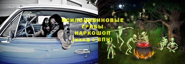 мяу мяу мука Дмитровск