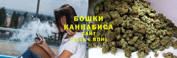 марихуана Дмитров