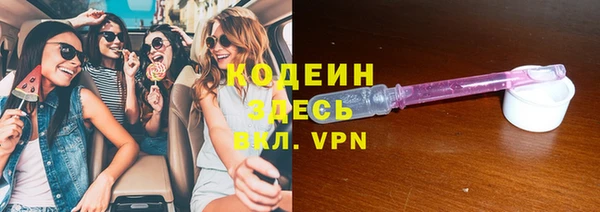 марихуана Дмитров