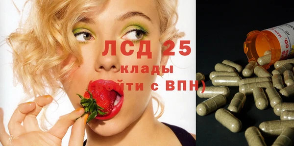 MDMA Premium VHQ Дмитриев