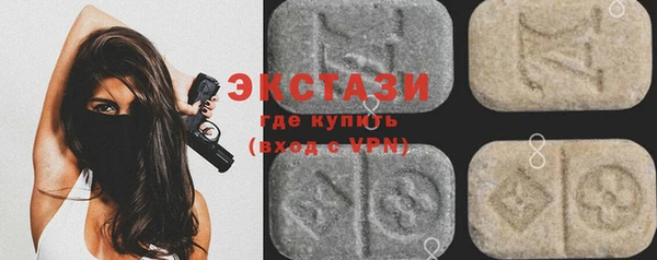 марихуана Дмитров