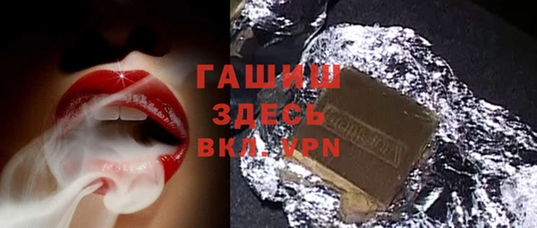 MDMA Premium VHQ Дмитриев
